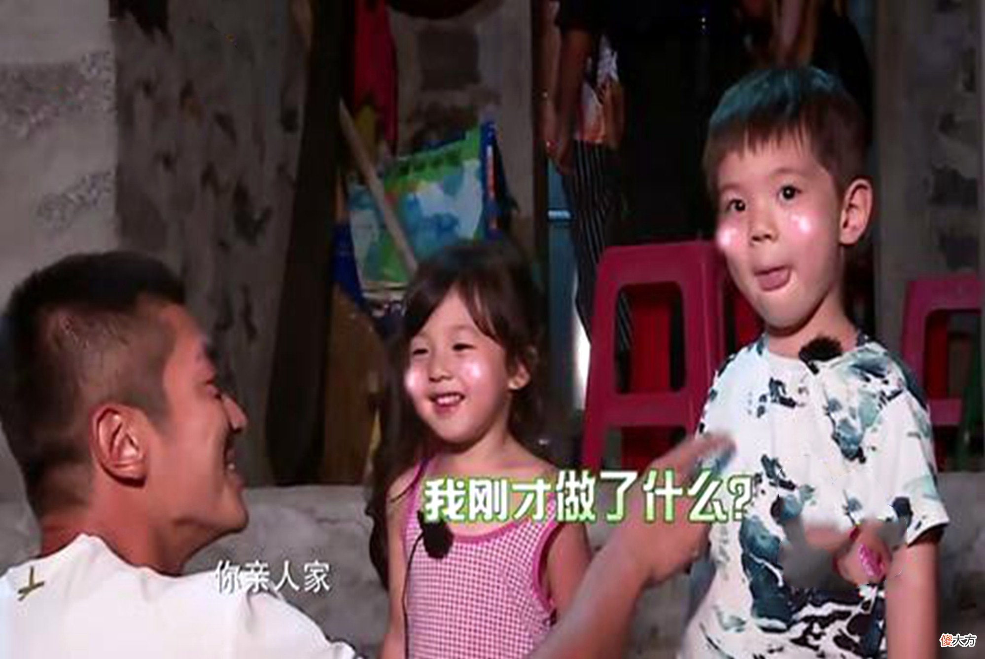 “妈，你进屋换衣服吧”，儿媳妇一句话，引出“儿大避母”