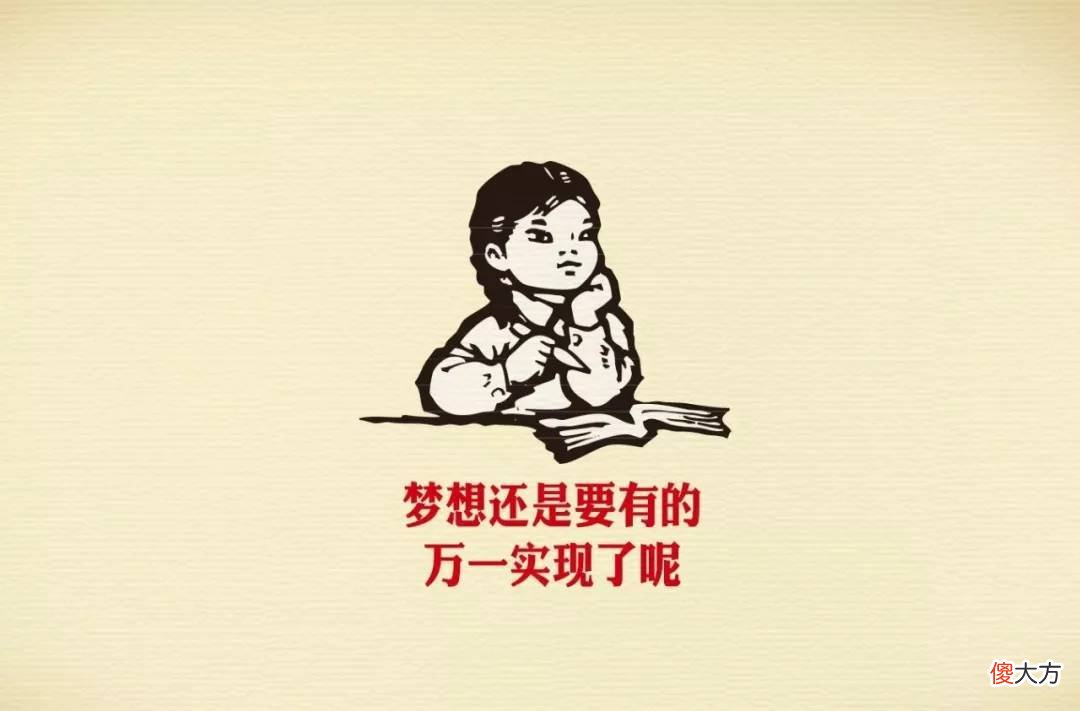 70％的家长高度焦虑，孩子未来会怎样我们才不担心？