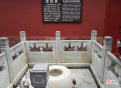 【爱历史】故宫的珍妃井，井口连头都塞不下，崔玉贵是怎样将珍妃推进去的？