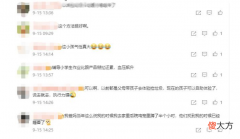 “不好好读书只能捡垃圾”男孩真去捡垃圾 未尝不是有效教育方法