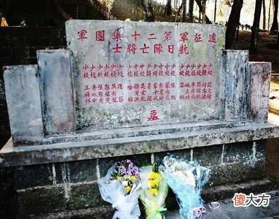 【历史故事】日本要求拆毁国殇墓园的4座日军雕像,中方:用3个条件做交换