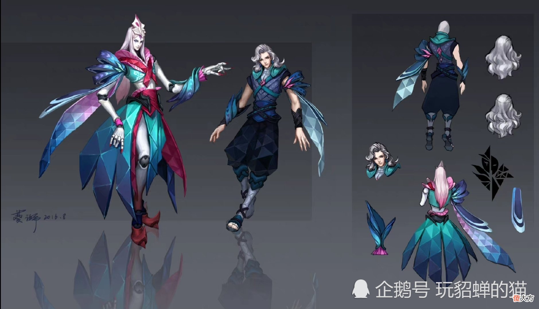 【游戏世界】王者荣耀:元歌喜获6元史诗皮肤,小乔貂蝉瑶妹婚纱梦幻!