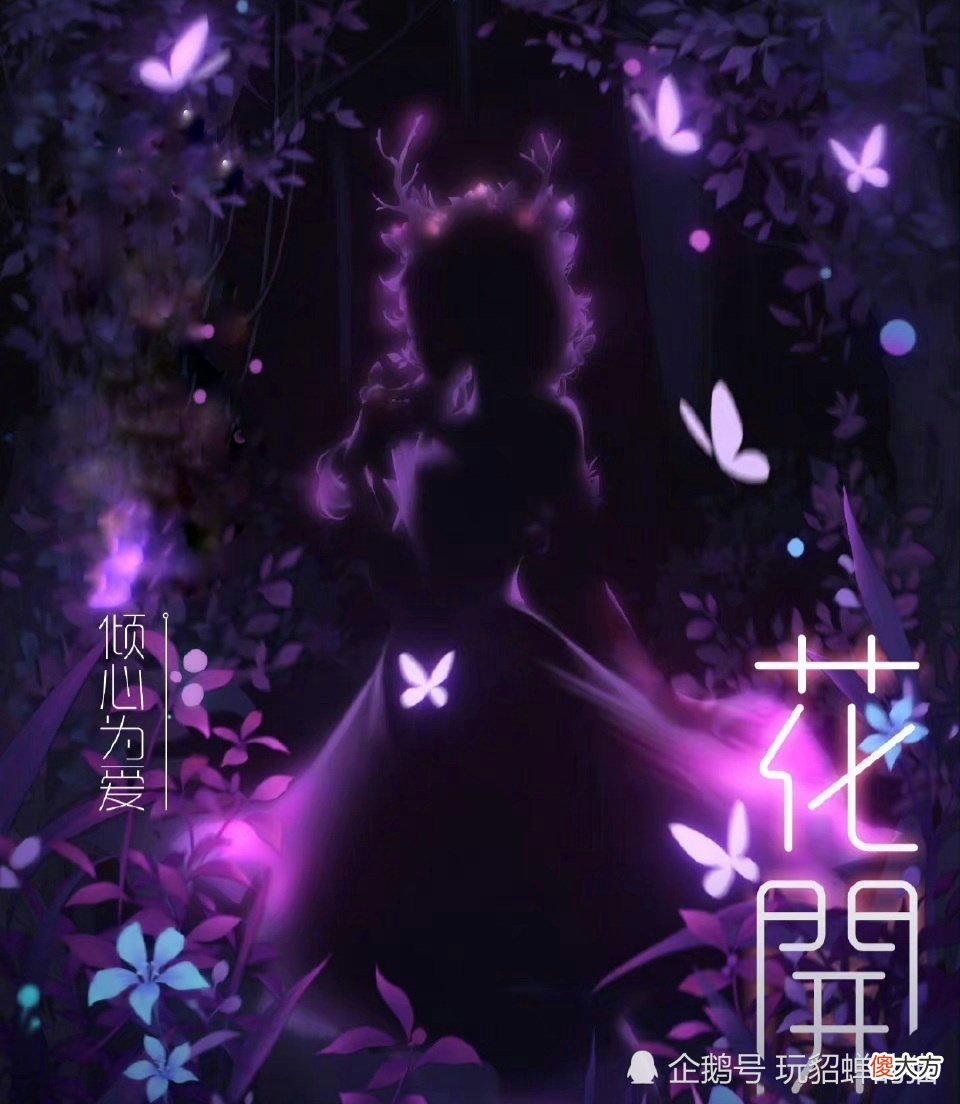 【游戏世界】王者荣耀:元歌喜获6元史诗皮肤,小乔貂蝉瑶妹婚纱梦幻!