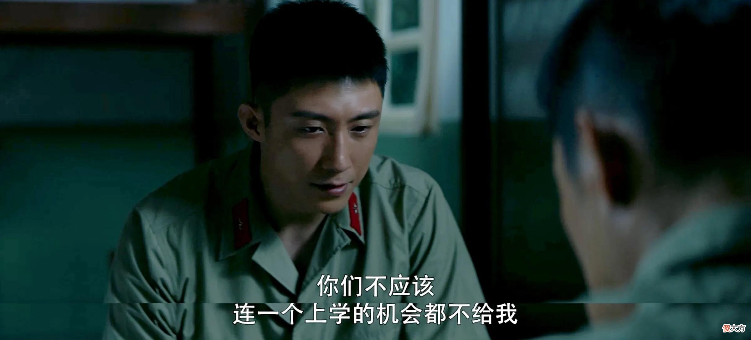 【爱历史】《王牌部队》为什么更优秀的顾一野，他的升迁之路走得比高粱艰难