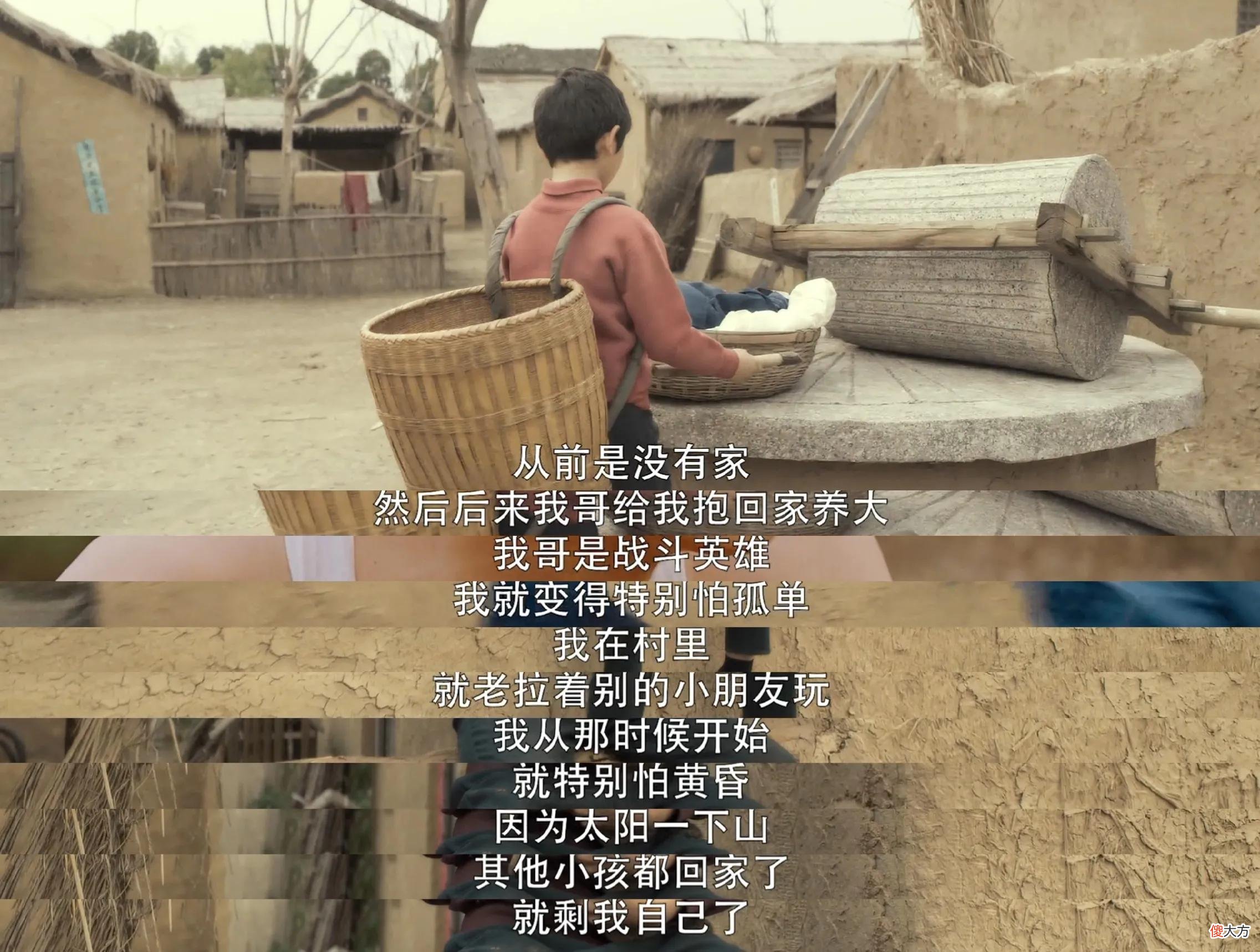 【爱历史】《王牌部队》为什么更优秀的顾一野，他的升迁之路走得比高粱艰难