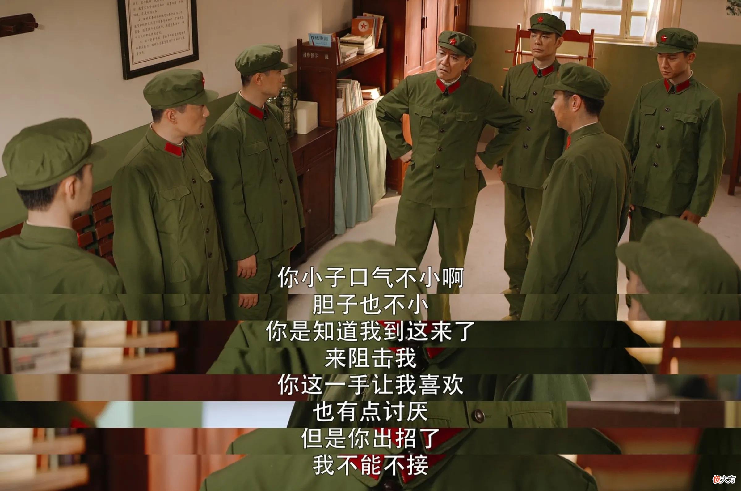 【爱历史】《王牌部队》为什么更优秀的顾一野，他的升迁之路走得比高粱艰难