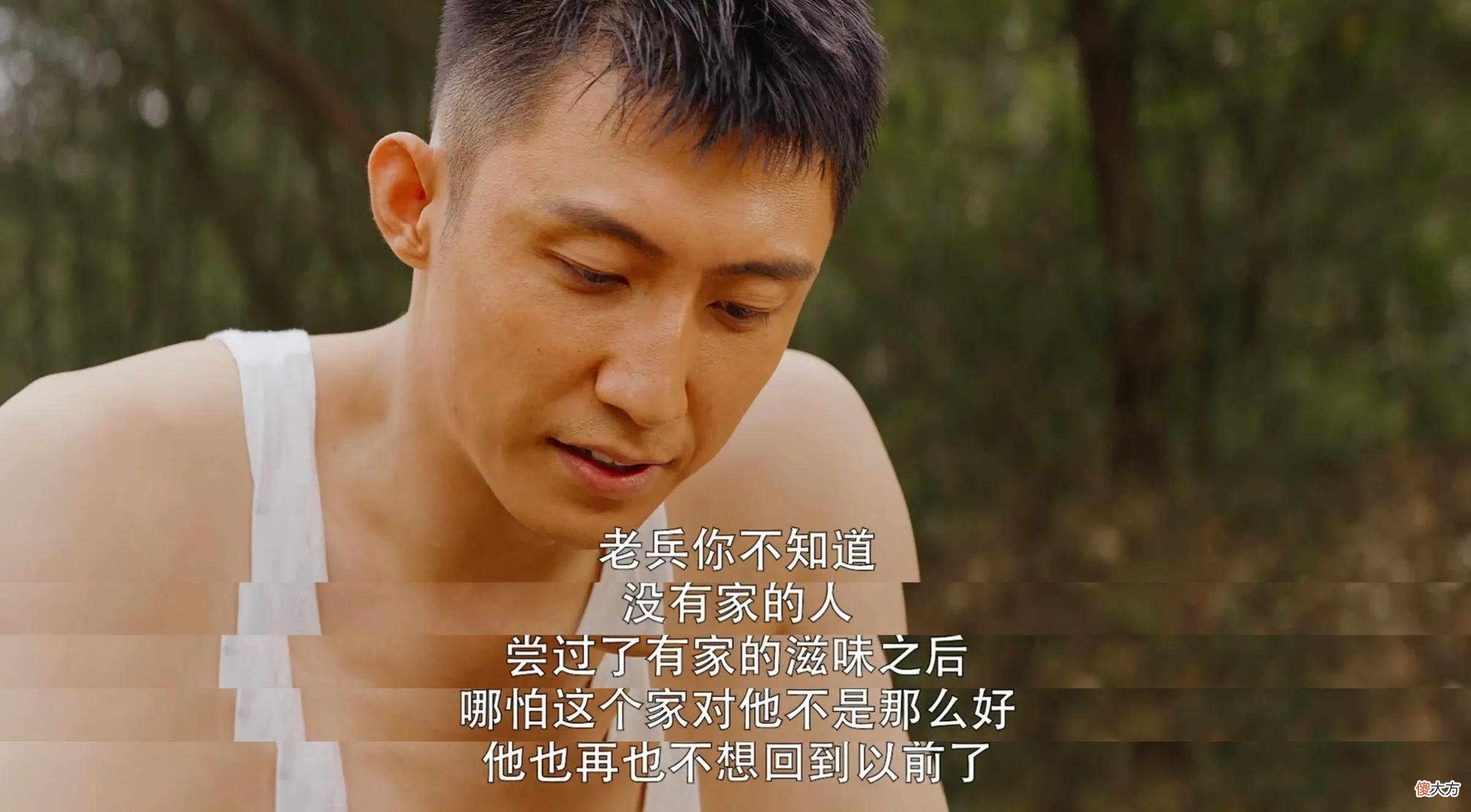 【爱历史】《王牌部队》为什么更优秀的顾一野，他的升迁之路走得比高粱艰难