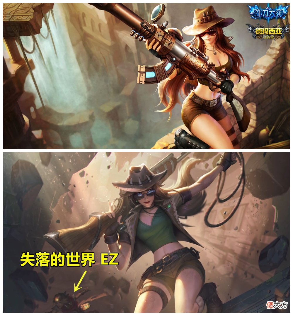 【游戏迷】LOL：女警皮肤迎来重做，10块钱皮肤不输年限，同时还暗藏彩蛋！