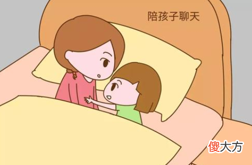 孩子睡前坚持这3个“好习惯”，不仅情商高，长大后多半有出息