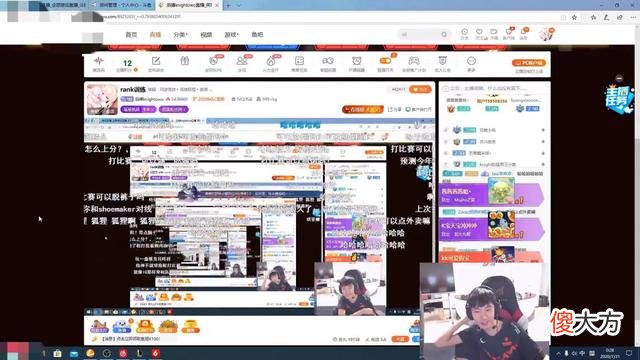 【游戏世界】比赛中途能干什么？左手直播时全盘爆料，但有些事情不能碰