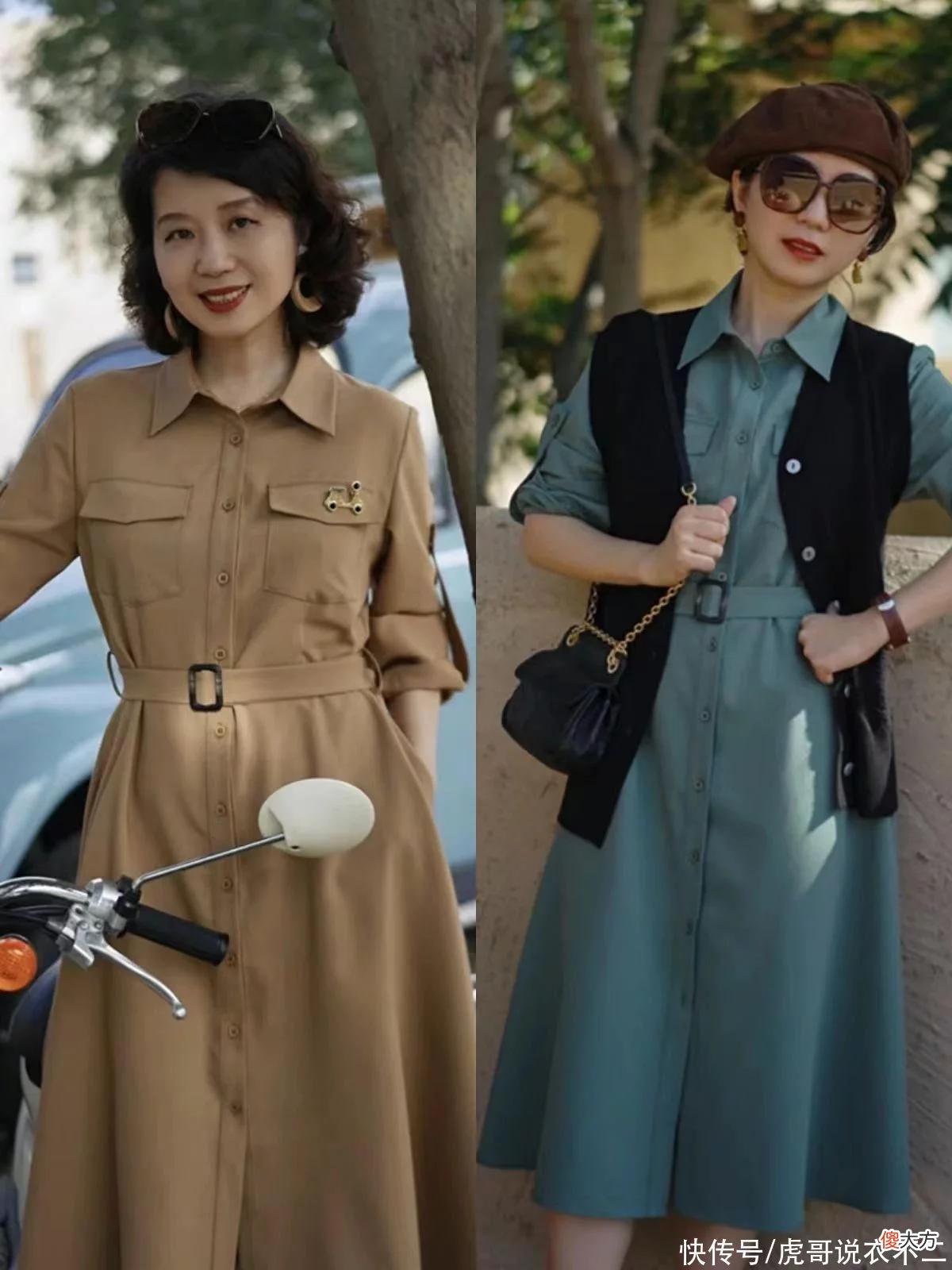 【就爱时尚】越穿越美的5位中国大妈：衣着得体，不扮嫩花哨，甩年轻人几条街
