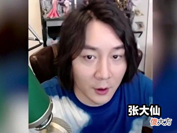 【游戏世界】张大仙公布最强射手，不是孙尚香不是公孙离，而是最难玩的他！