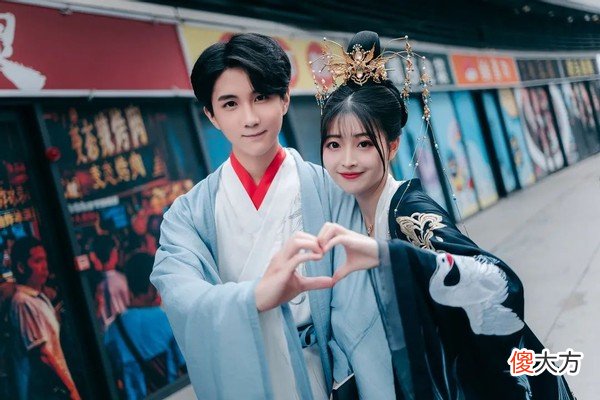 【游戏迷】游戏女富婆与代练秀恩爱秀到湖南卫视，何炅、任贤齐都看呆了