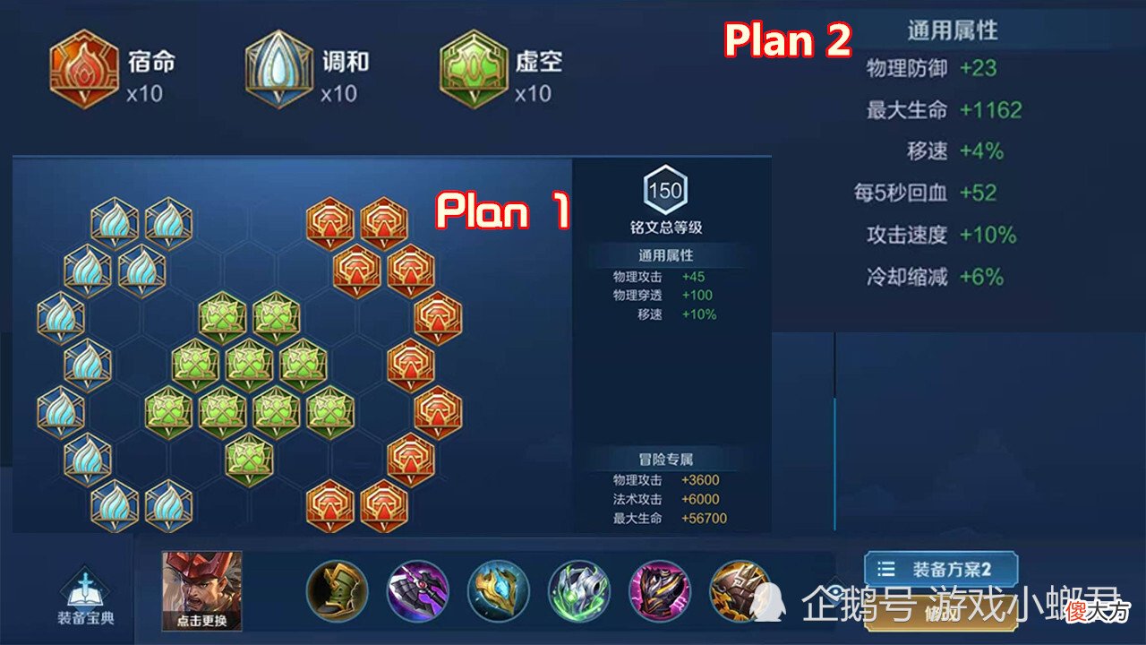 【游戏迷】当前版本公认强度超标的三个无脑英雄，最后两天上分用他们准没错
