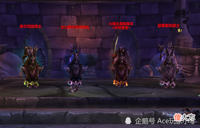 【游戏迷】魔兽怀旧服：P6狂暴战新配装，军装永不落伍，堪称P6最新BIS配装