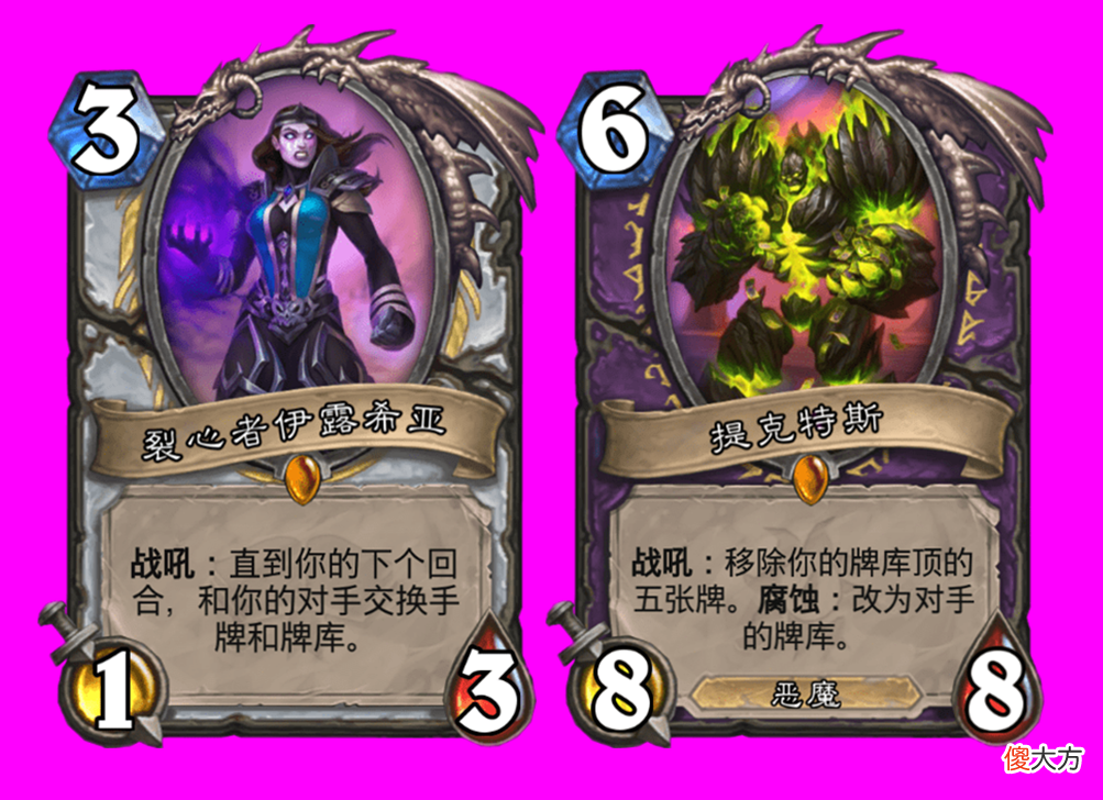 【游戏世界】炉石传说:什么是控制卡组?其实就是慢速OTK,三角关系早已崩塌