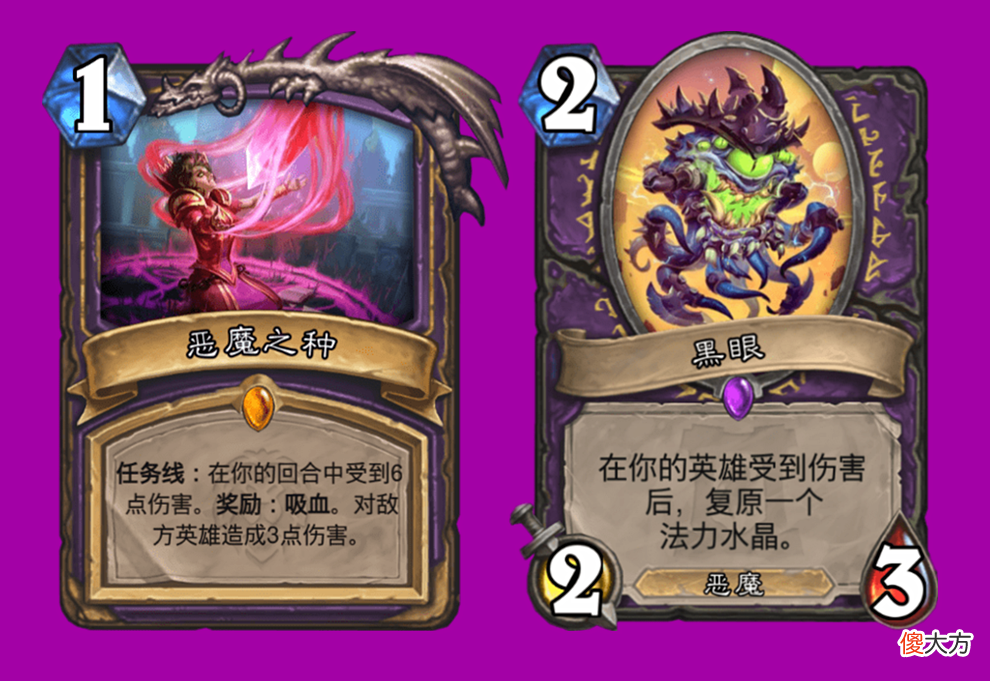 【游戏世界】炉石传说:什么是控制卡组?其实就是慢速OTK,三角关系早已崩塌