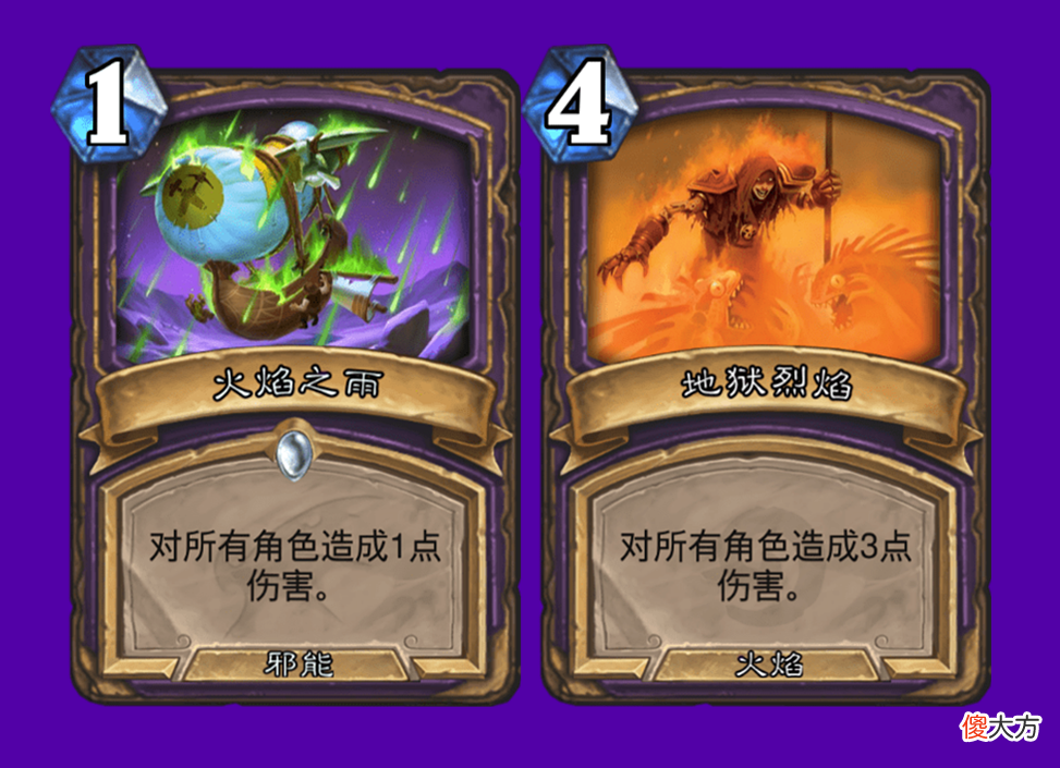 【游戏世界】炉石传说:什么是控制卡组?其实就是慢速OTK,三角关系早已崩塌