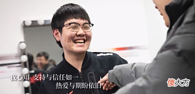 【游戏迷】RNG没有复活甲，EDG也很难受！LPL格局大乱，TheShy也受影响