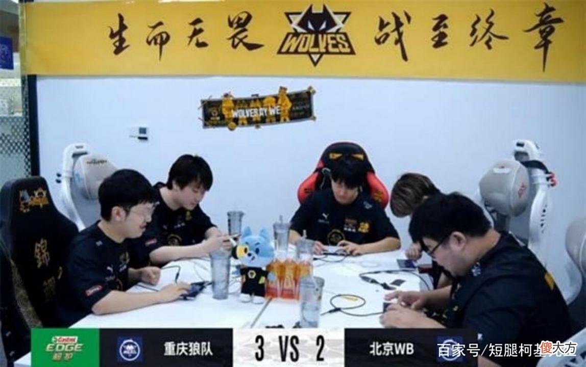 【游戏世界】花海最强射手位置不保？小胖实力确实强悍，Fly状态有所好转