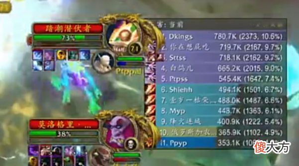 【游戏世界】魔兽世界怀旧服T5团本就业前景：术士奶萨最抢手，近战依然难进组