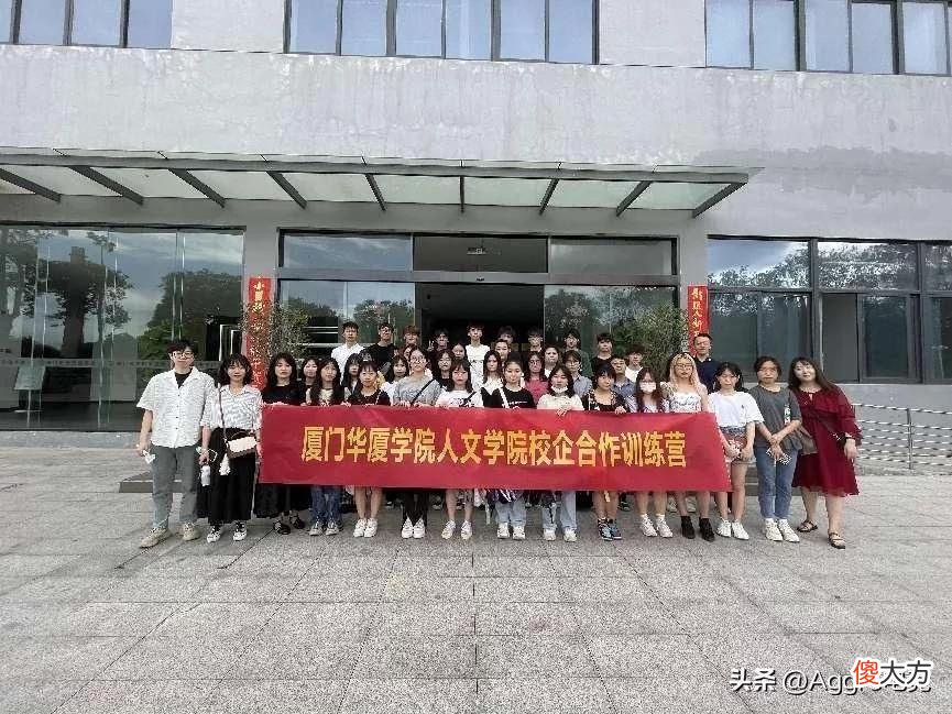 【游戏世界】厦门又一所有游戏专业的高校，利用本地优势培养游戏设计师