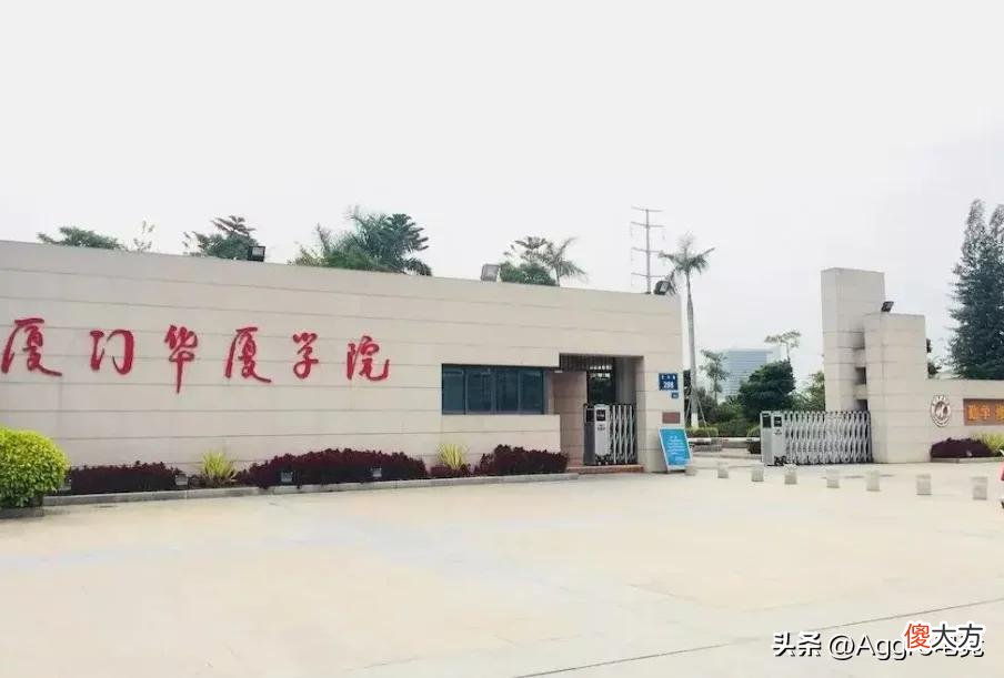 【游戏世界】厦门又一所有游戏专业的高校，利用本地优势培养游戏设计师