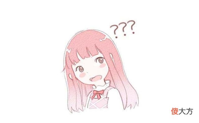 【游戏迷】闪耀暖暖：国庆闪阁会是什么属性呢？信鸽风的性感闪已埋下伏笔？