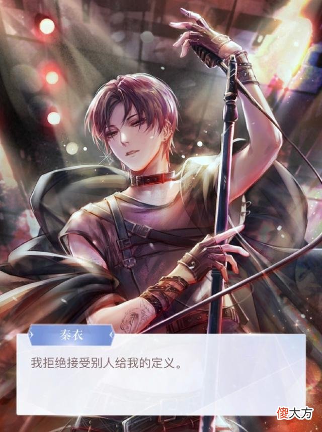 【游戏迷】闪耀暖暖：国庆闪阁会是什么属性呢？信鸽风的性感闪已埋下伏笔？