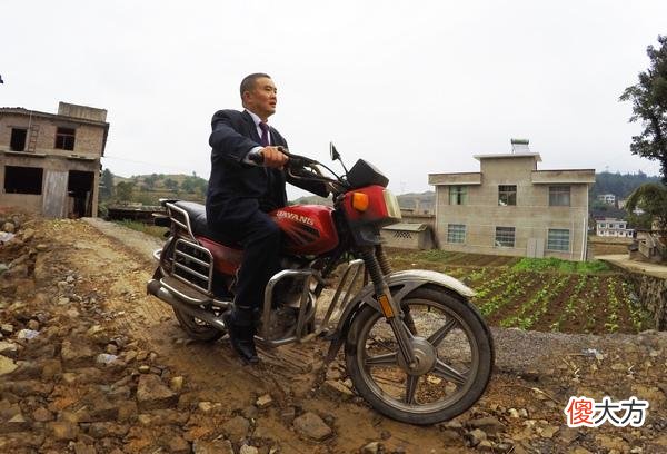 【历史故事】通往幸福的路上 农信人用双脚丈量山乡间的距离