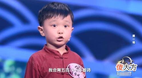 3岁认识3000多汉字，4岁熟背百家诗，神童是怎样养成的？