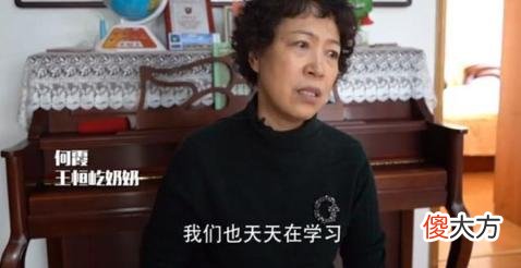 3岁认识3000多汉字，4岁熟背百家诗，神童是怎样养成的？