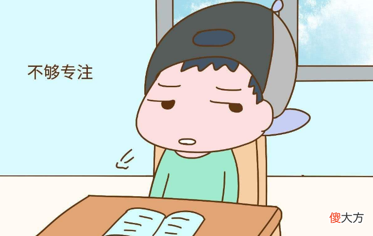 家长要每天坚持做4件事，孩子记忆力可能会更好，头脑更灵活