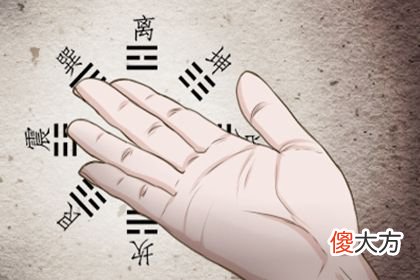 女人右手断掌纹的命运如何