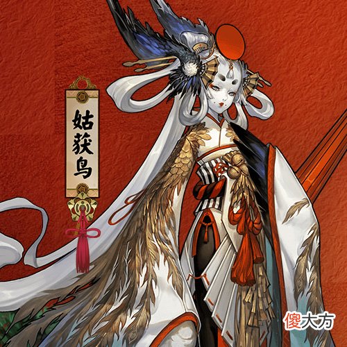 【游戏世界】阴阳师：这些绝版的皮肤，哪一款是你最后悔没有拿到的皮肤