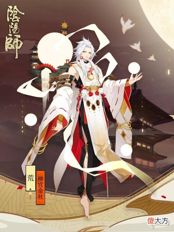 【游戏世界】阴阳师：这些绝版的皮肤，哪一款是你最后悔没有拿到的皮肤