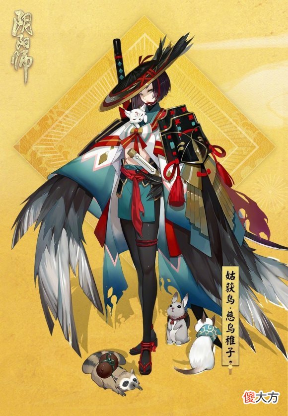 【游戏世界】阴阳师：这些绝版的皮肤，哪一款是你最后悔没有拿到的皮肤