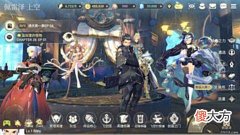 【游戏世界】支持简中！韩国收集类RPG《魅影再临》上线Steam