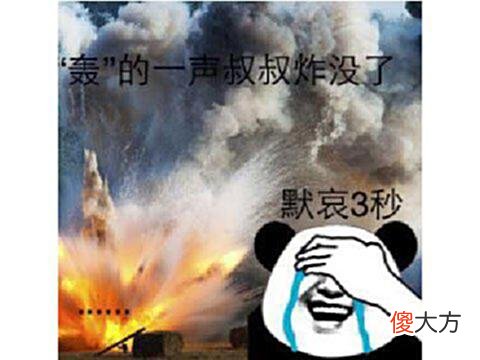 【游戏世界】回忆录：玩家社死瞬间，玩游戏憋太久堵死厕所，逼疯室友成风云人物