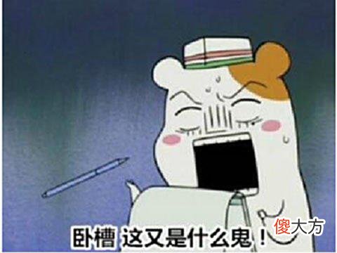 【游戏世界】回忆录：玩家社死瞬间，玩游戏憋太久堵死厕所，逼疯室友成风云人物