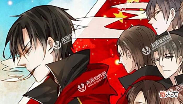 【游戏迷】全职高手里面的荣耀是什么游戏