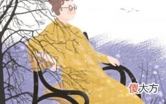 眉毛看相-六种眉毛的人有害人倾向