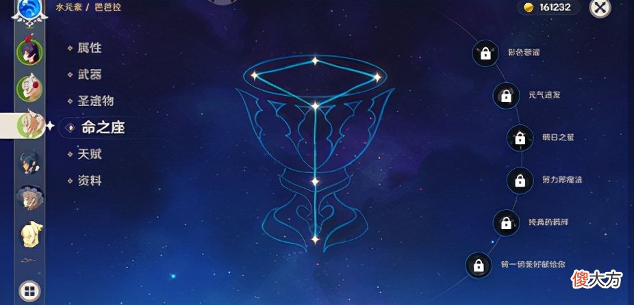 【游戏世界】原神：一篇文章告诉你，为什么别人能打出成吨高伤，而你只能刮痧