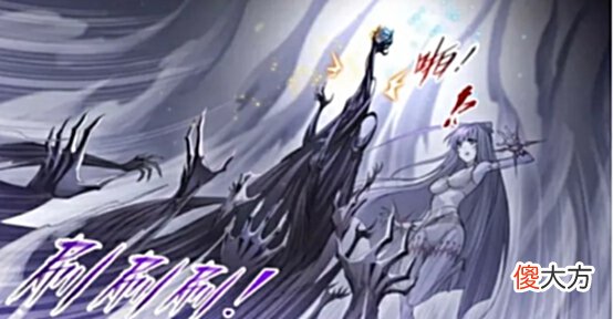 【游戏迷】鬼斗罗才是千道流的最终法宝，海神七子释放的融合技对鬼斗罗完全无效！