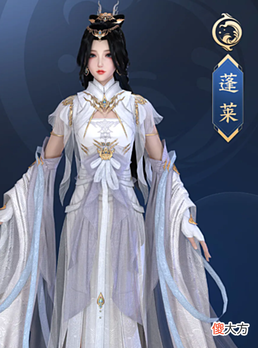 【游戏世界】剑网3新校服看着相当暖和，五毒尽显神秘幻魅之感