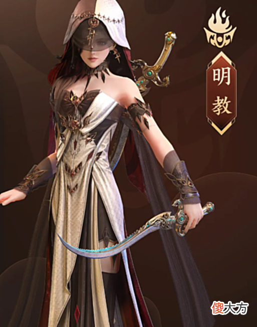 【游戏世界】剑网3新校服看着相当暖和，五毒尽显神秘幻魅之感