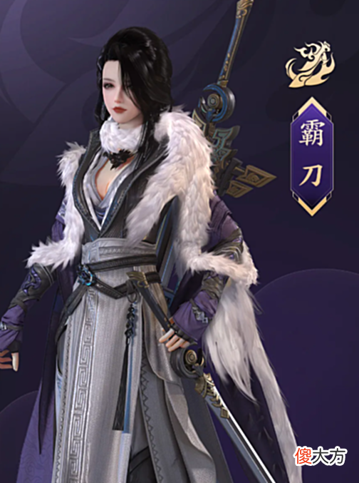 【游戏世界】剑网3新校服看着相当暖和，五毒尽显神秘幻魅之感