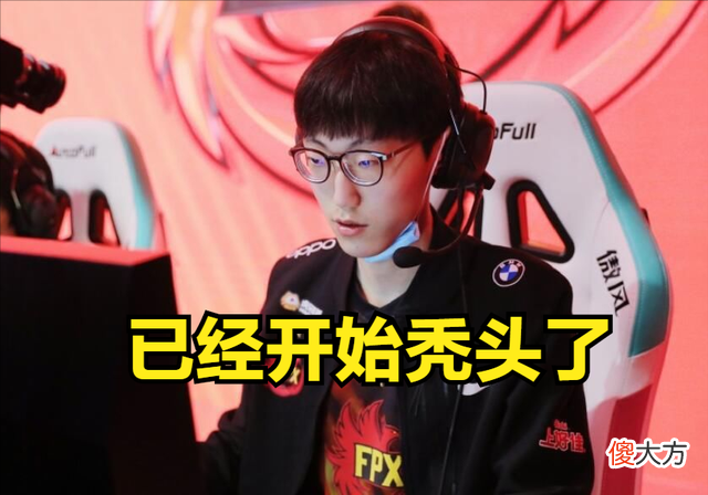 【游戏迷】Nuguri自曝自己已经确认开始秃头：最近压力太大，而且还很烦躁