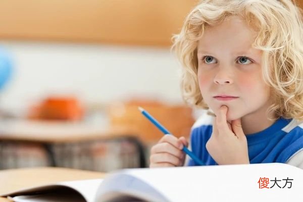 孩子遇事立场不坚定，做好三点摆脱“韦奇定律”，孩子更优秀
