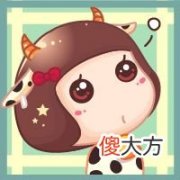 称骨算命，袁天罡八字称骨算命，称骨算命法
